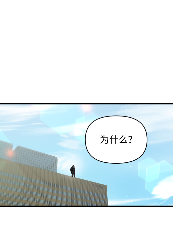 第1话122