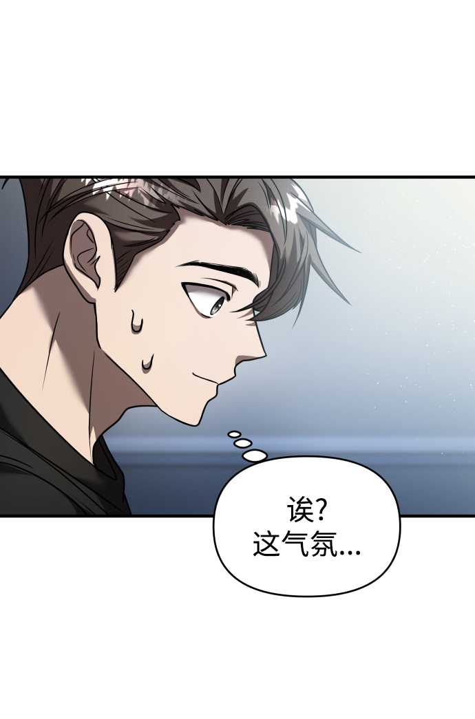 第12话97