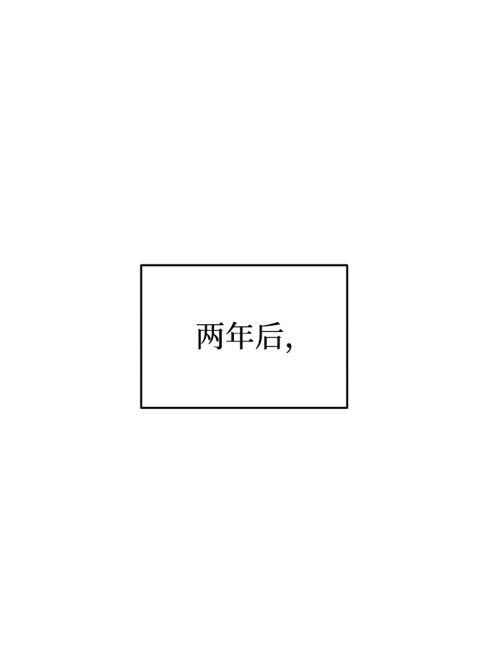 第1话44