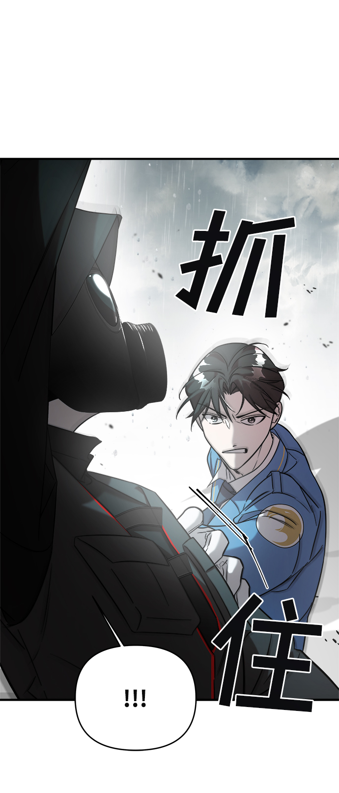 第4话64