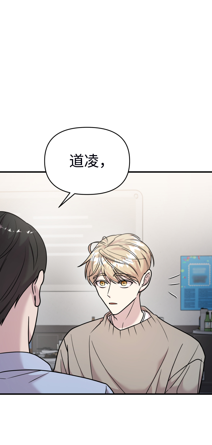 第18话38