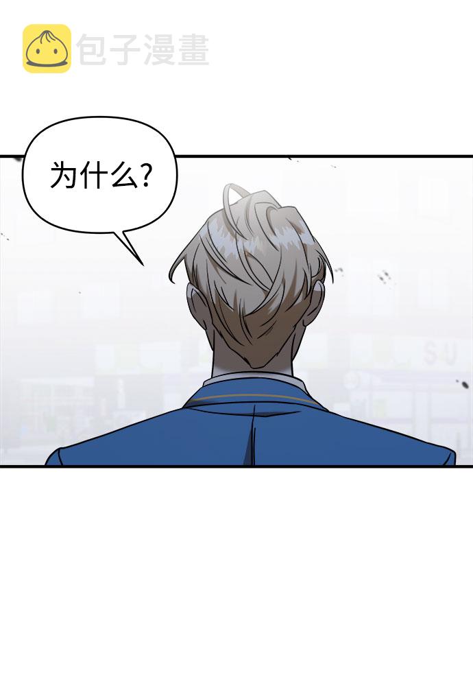 第9话71