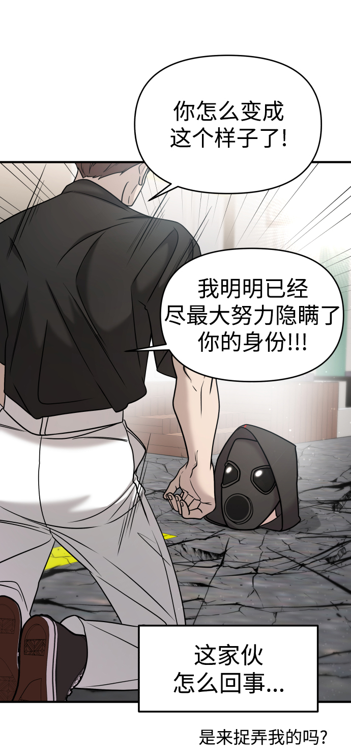 第15话14