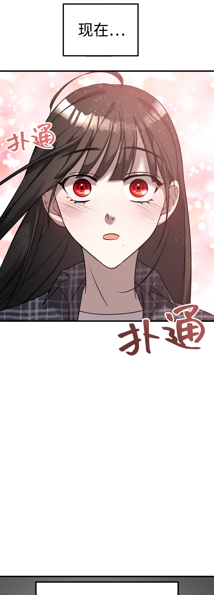 第6话33