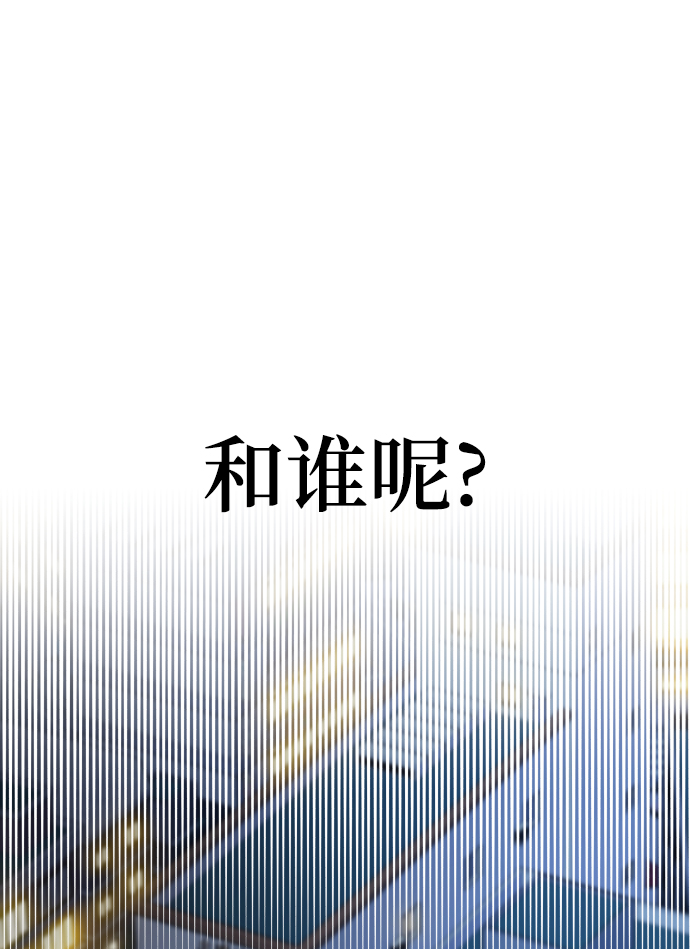 第8话99