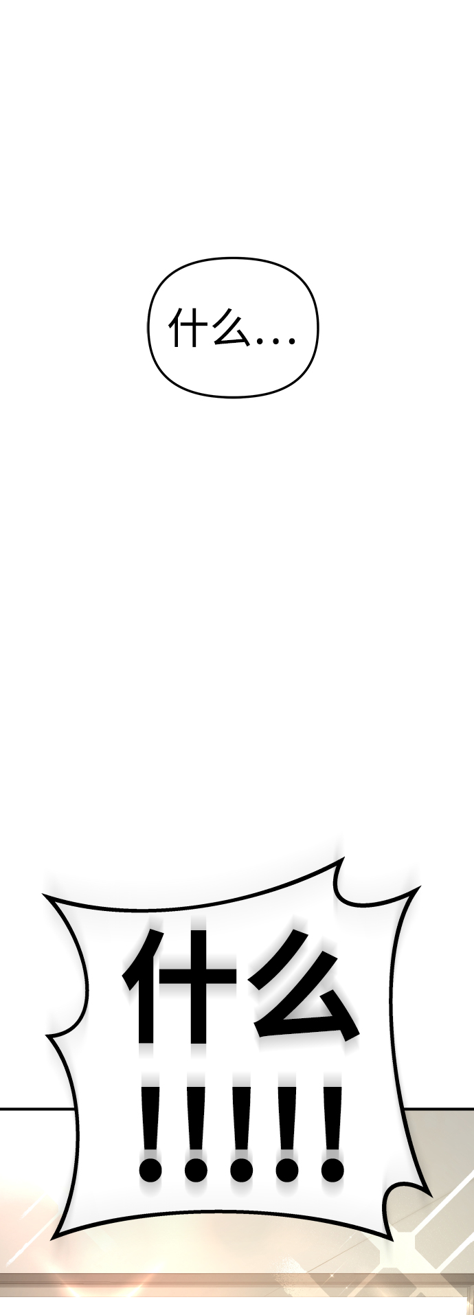 第6话15
