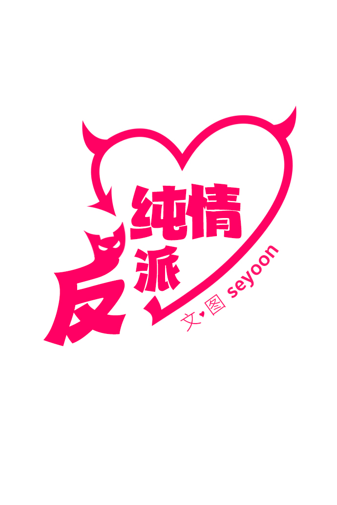 第1话43