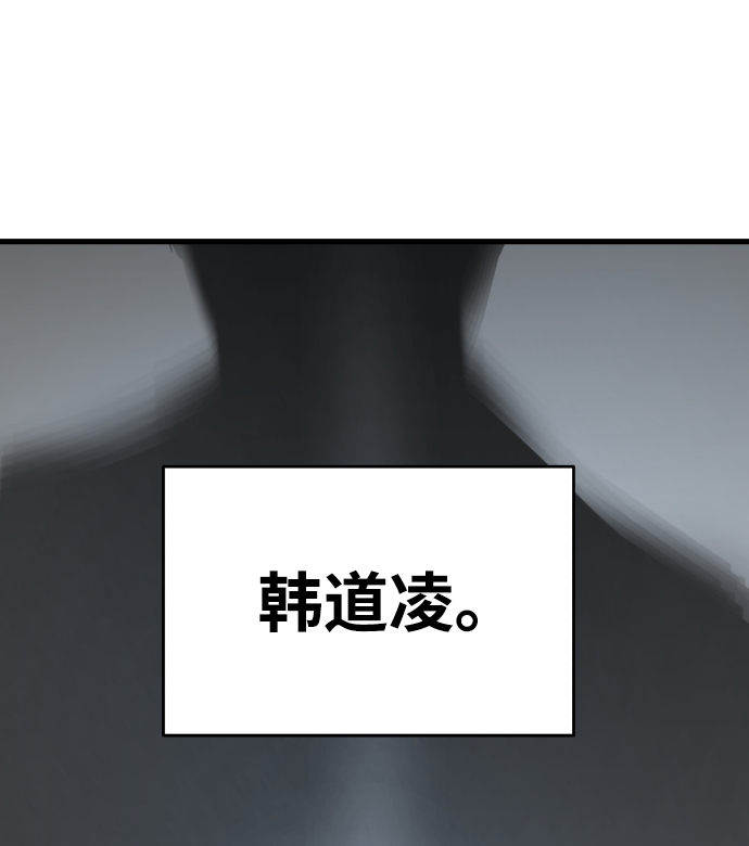 第3话67
