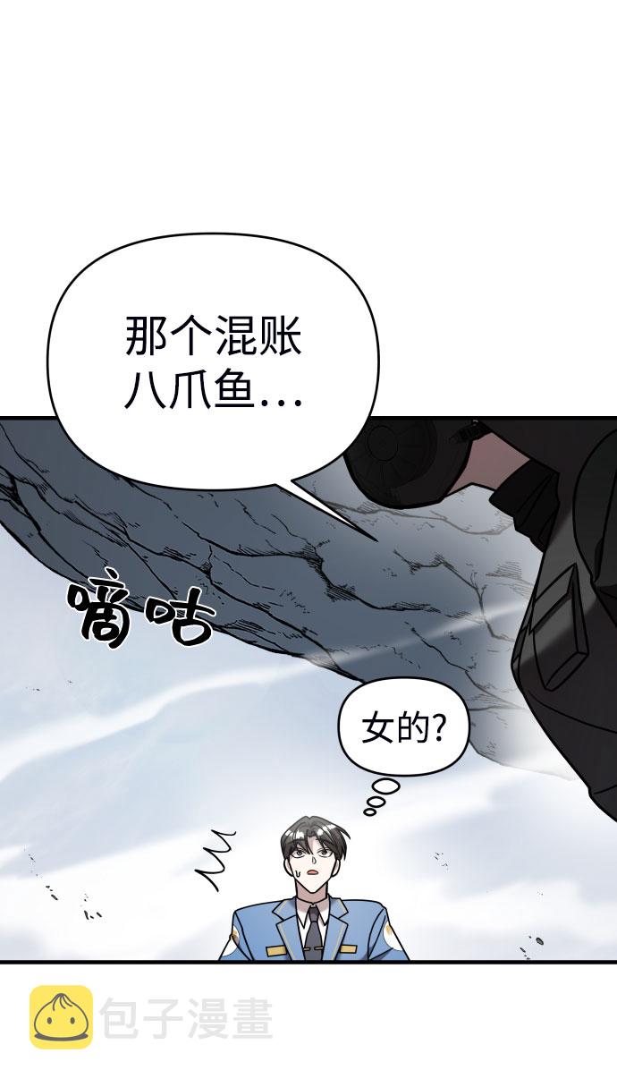 第17话78