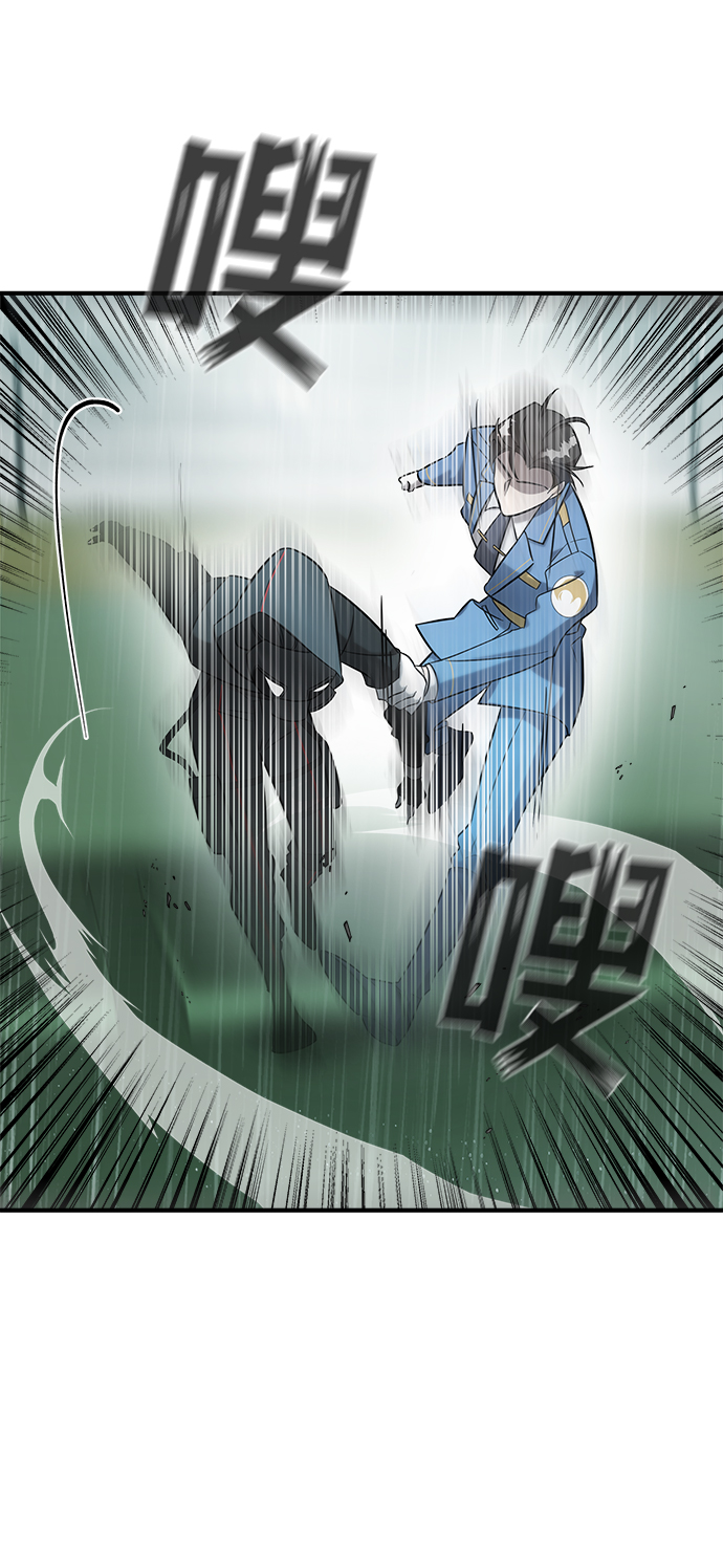 第4话69