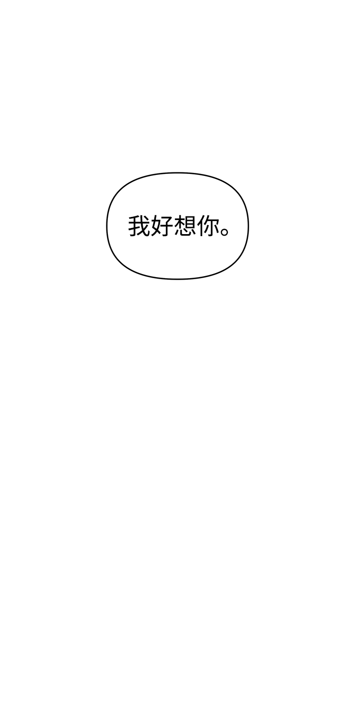 第19话1