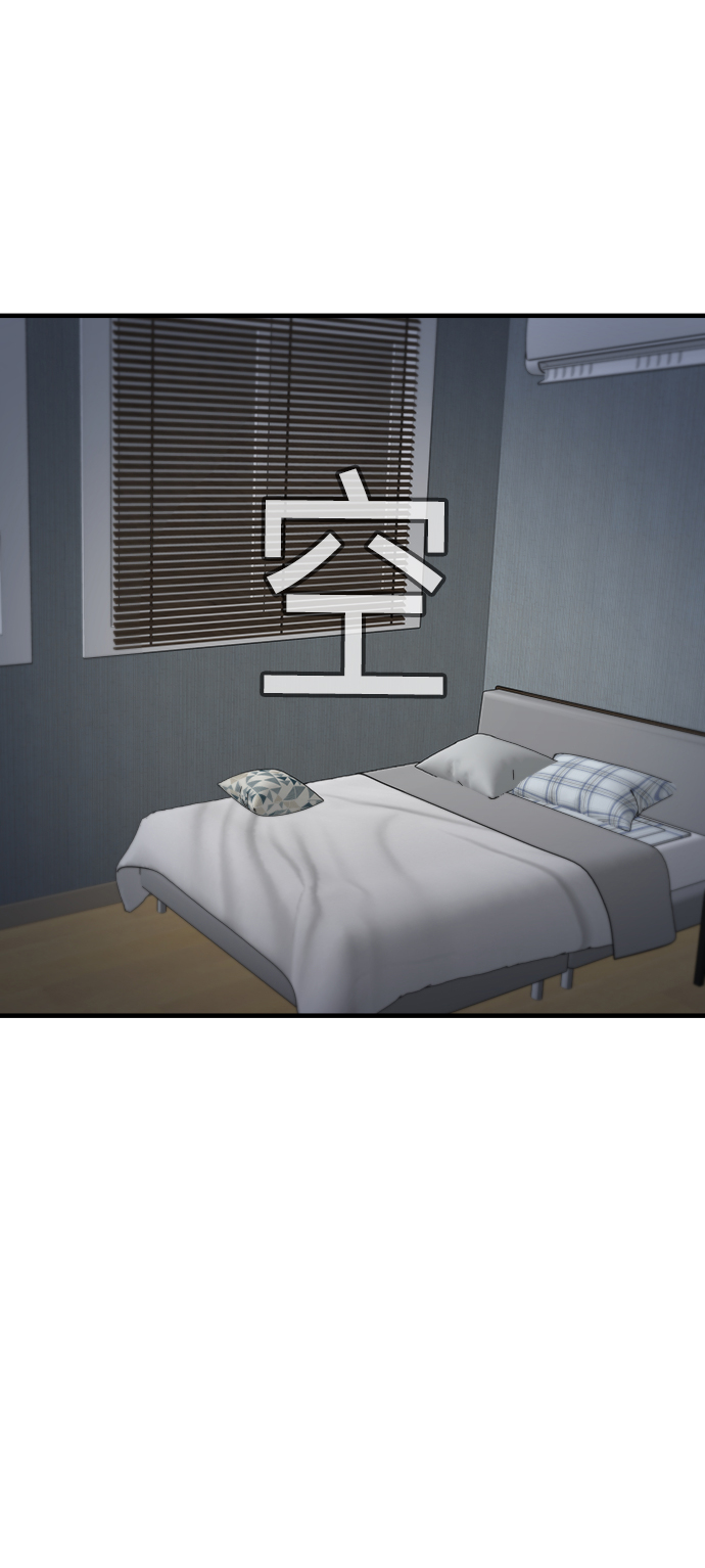 第11话77