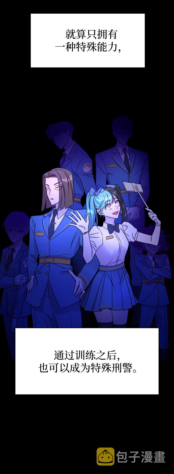 第1话98
