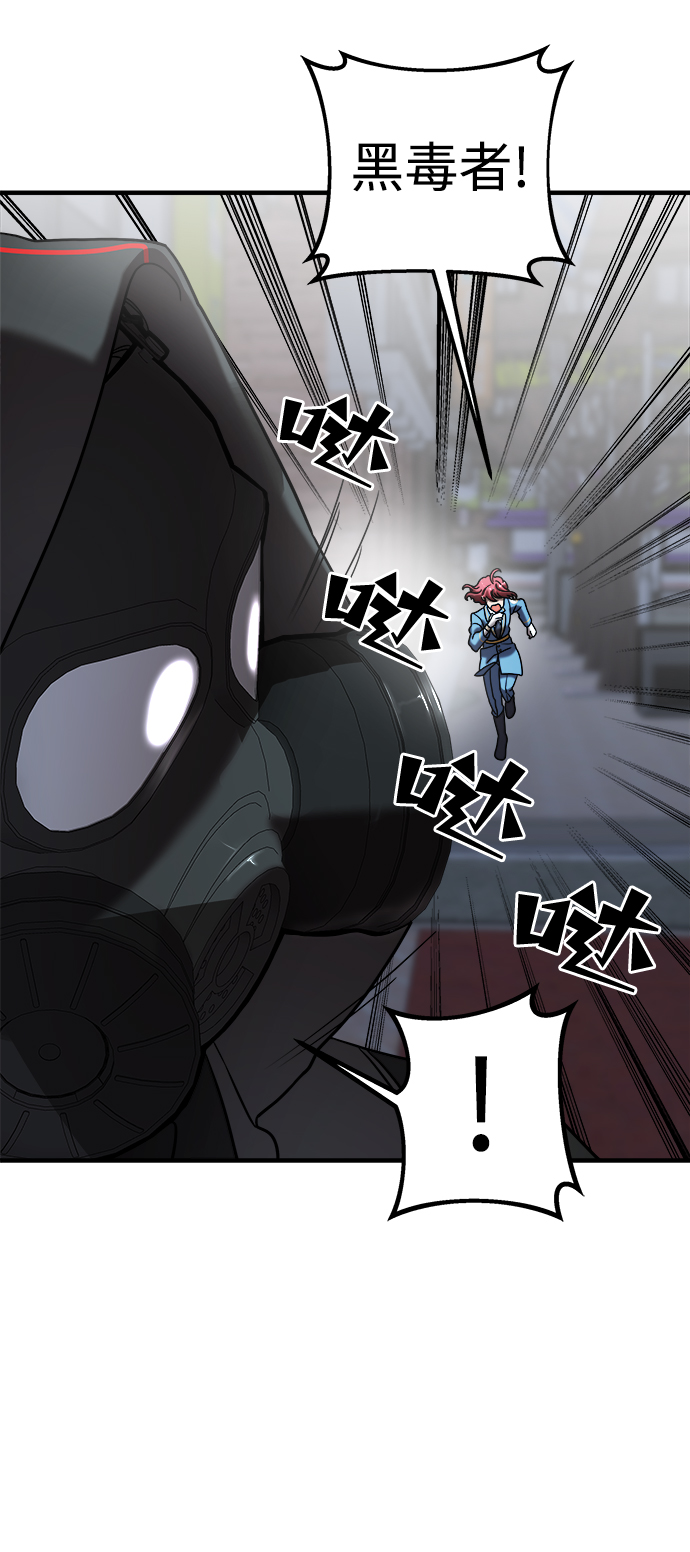 第10话19