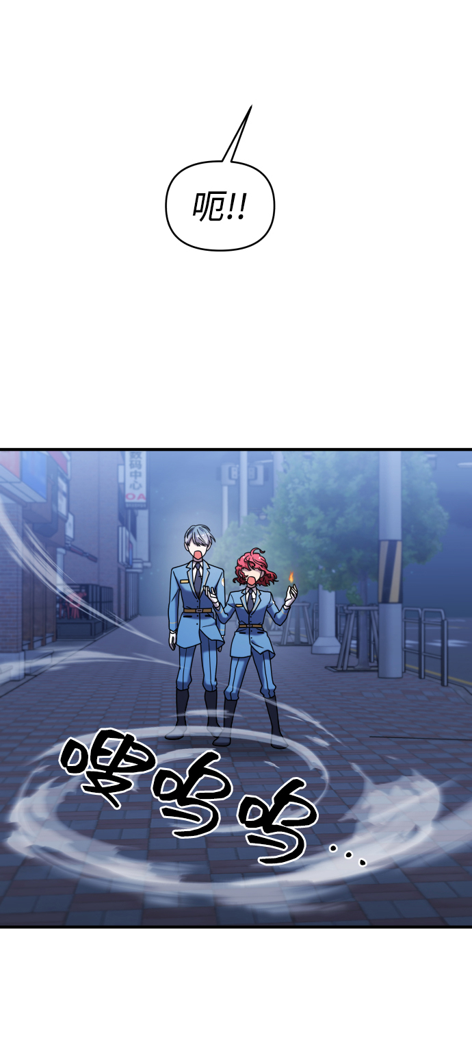第12话17