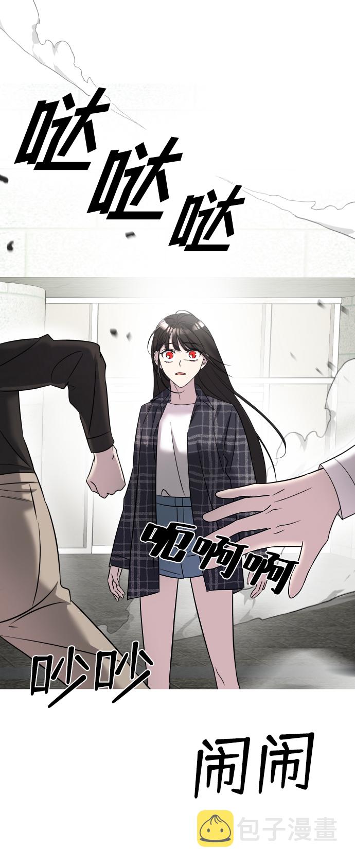 第7话34