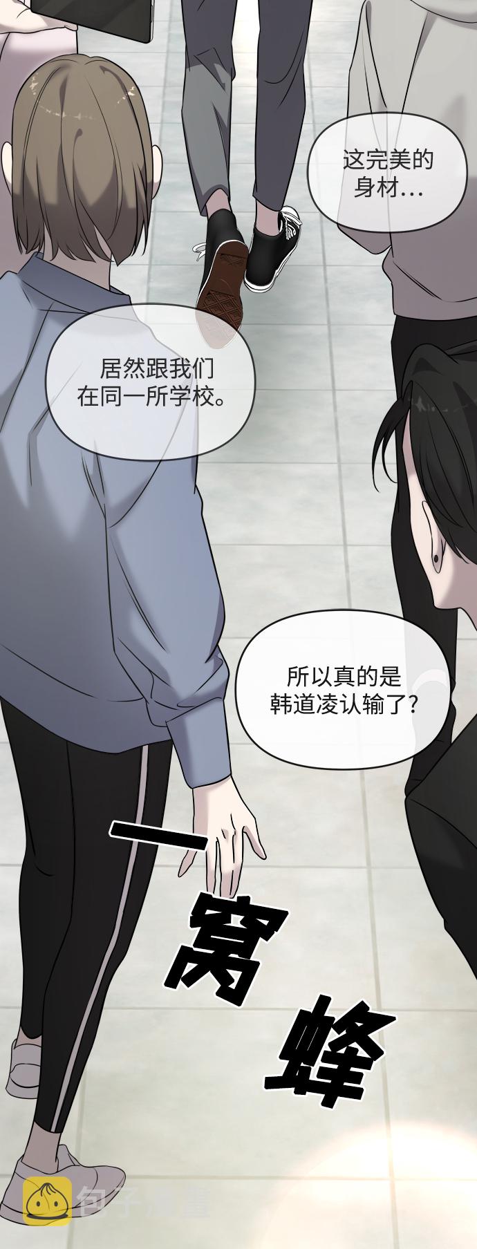 第5话120