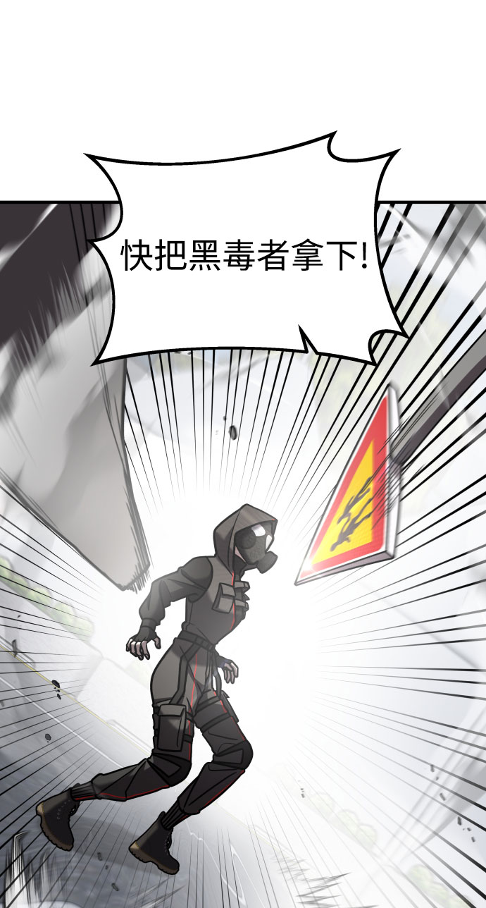 第17话35
