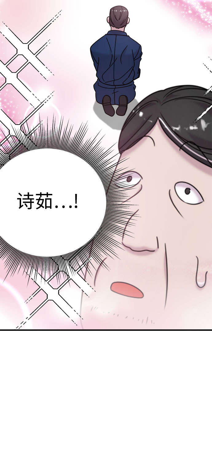 第16话66