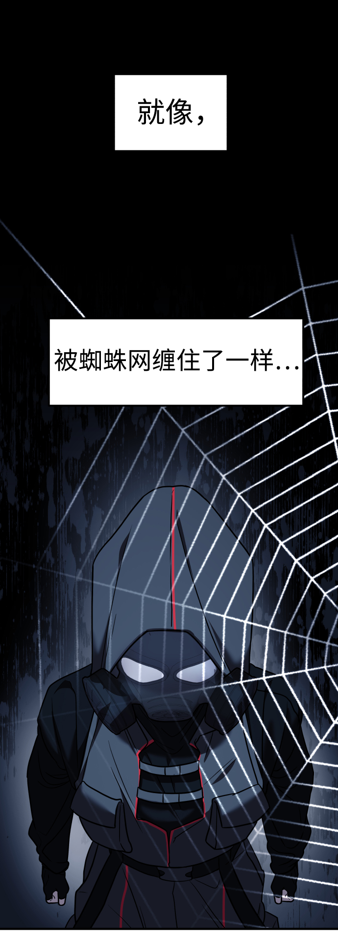 第11话85