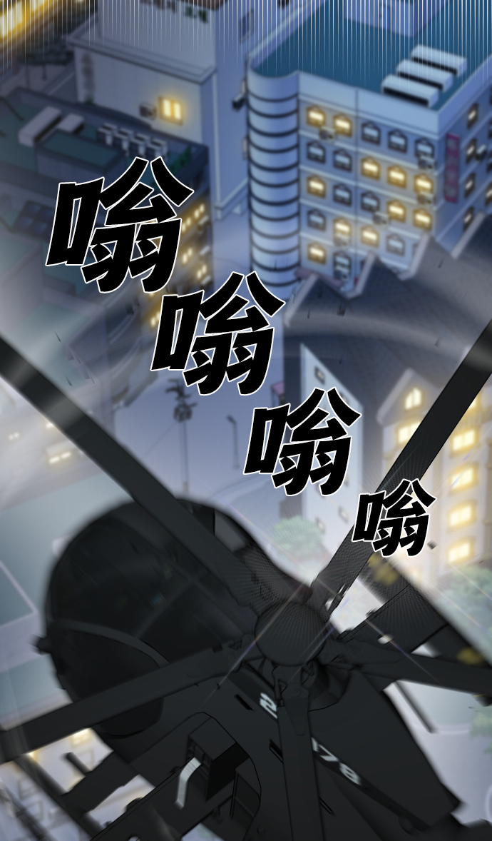 第8话100