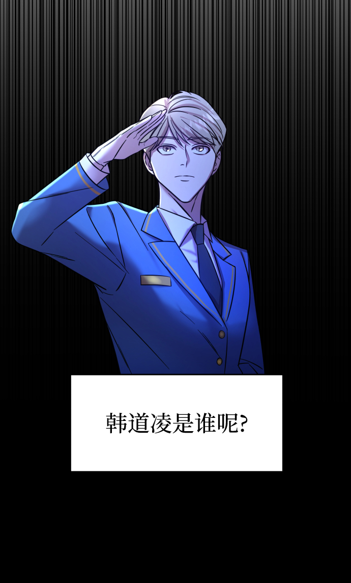 第1话92