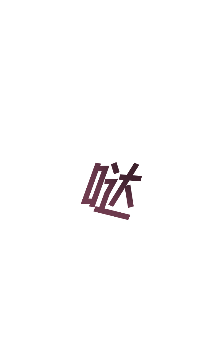第1话29