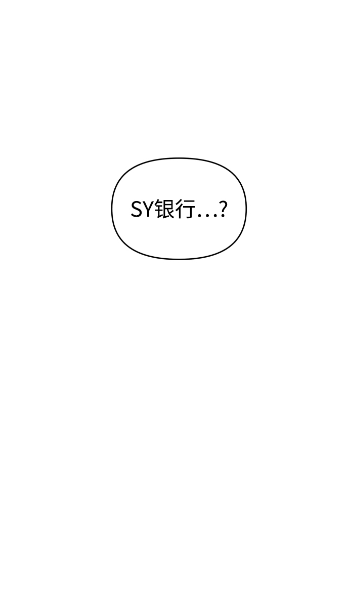 第3话76