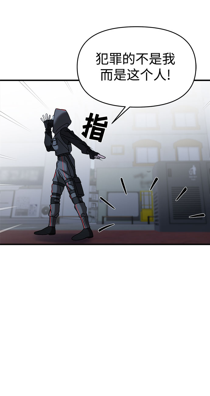 第9话58