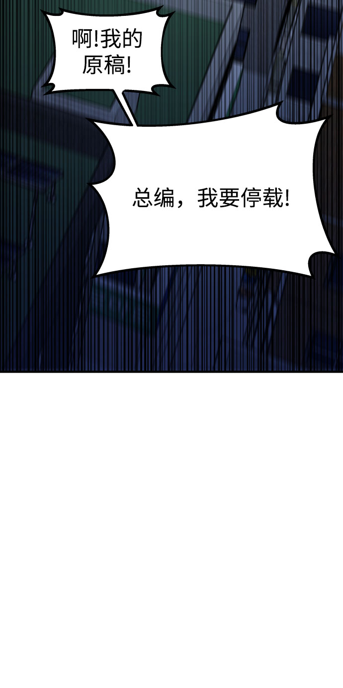 第9话41