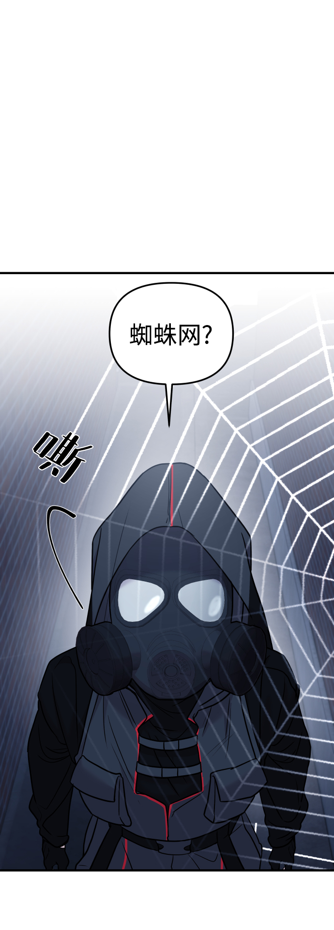 第11话86