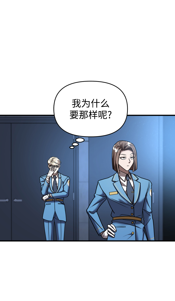 第14话15