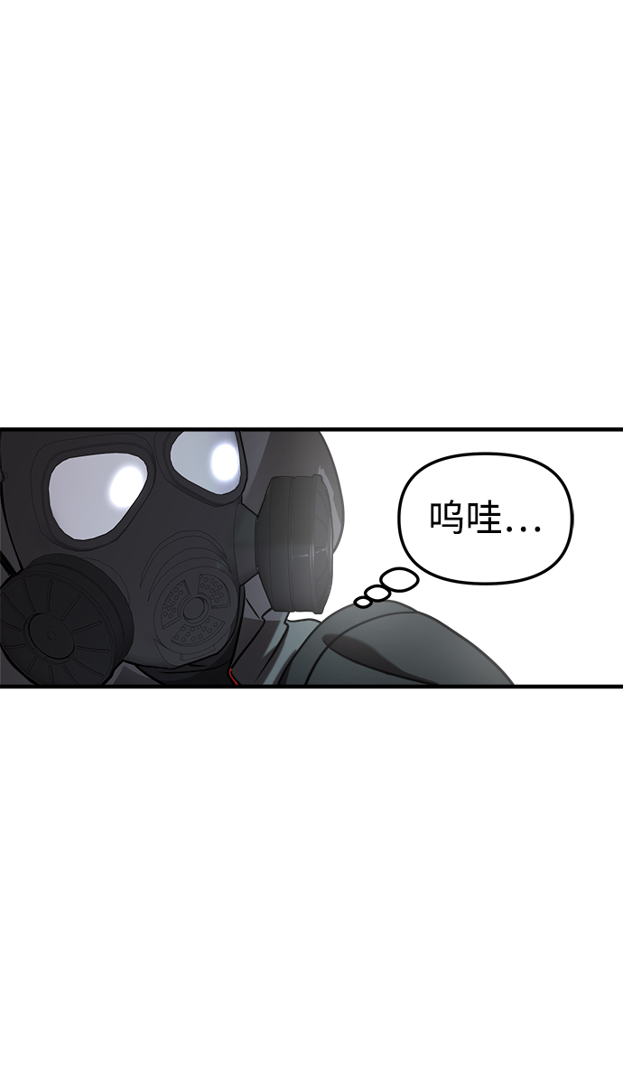 第10话21