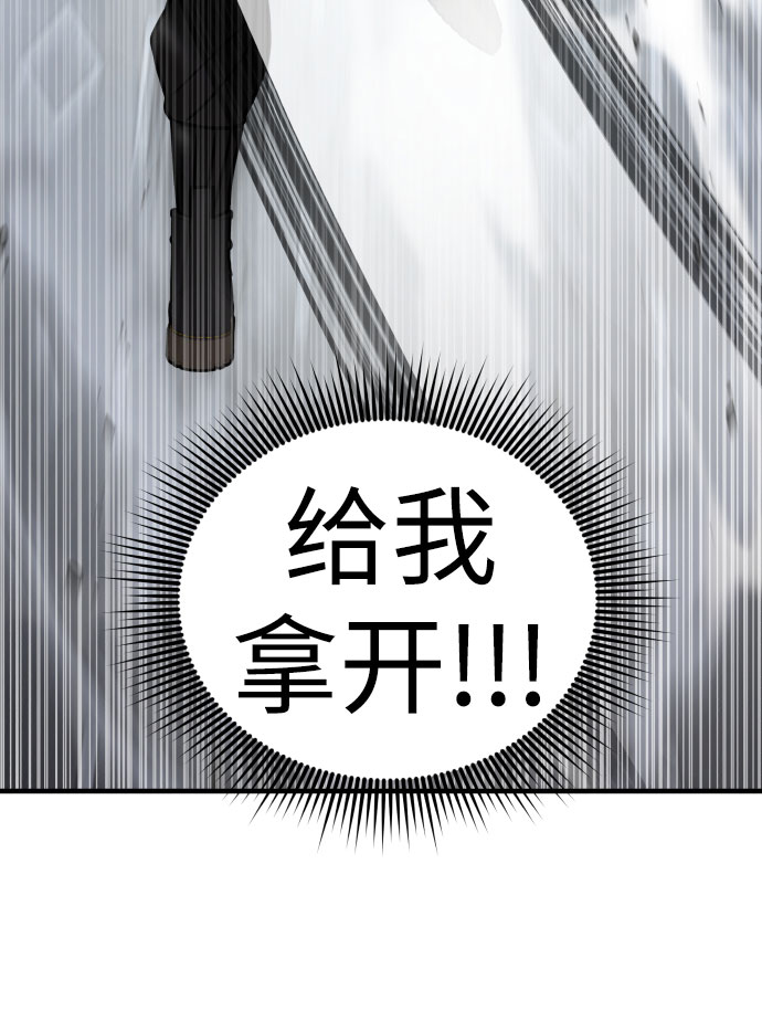 第17话93
