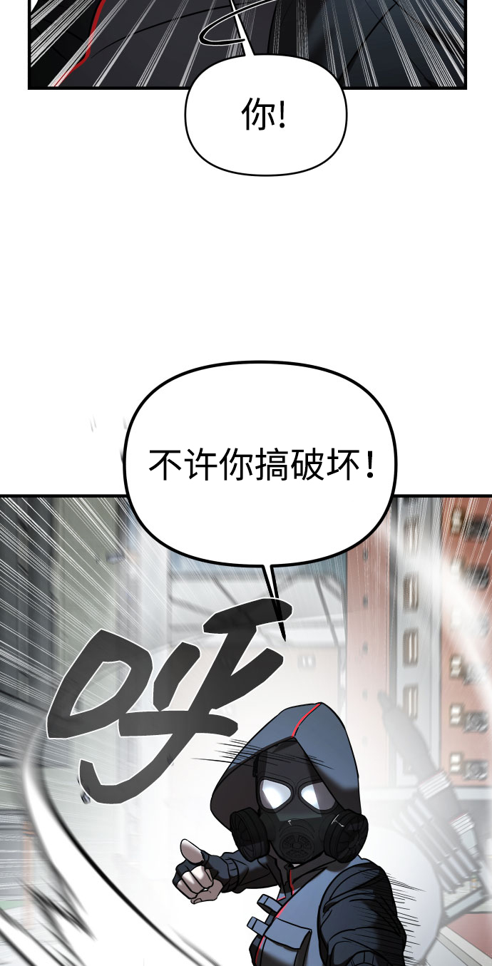 第9话34