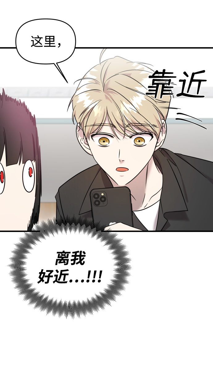 第7话75