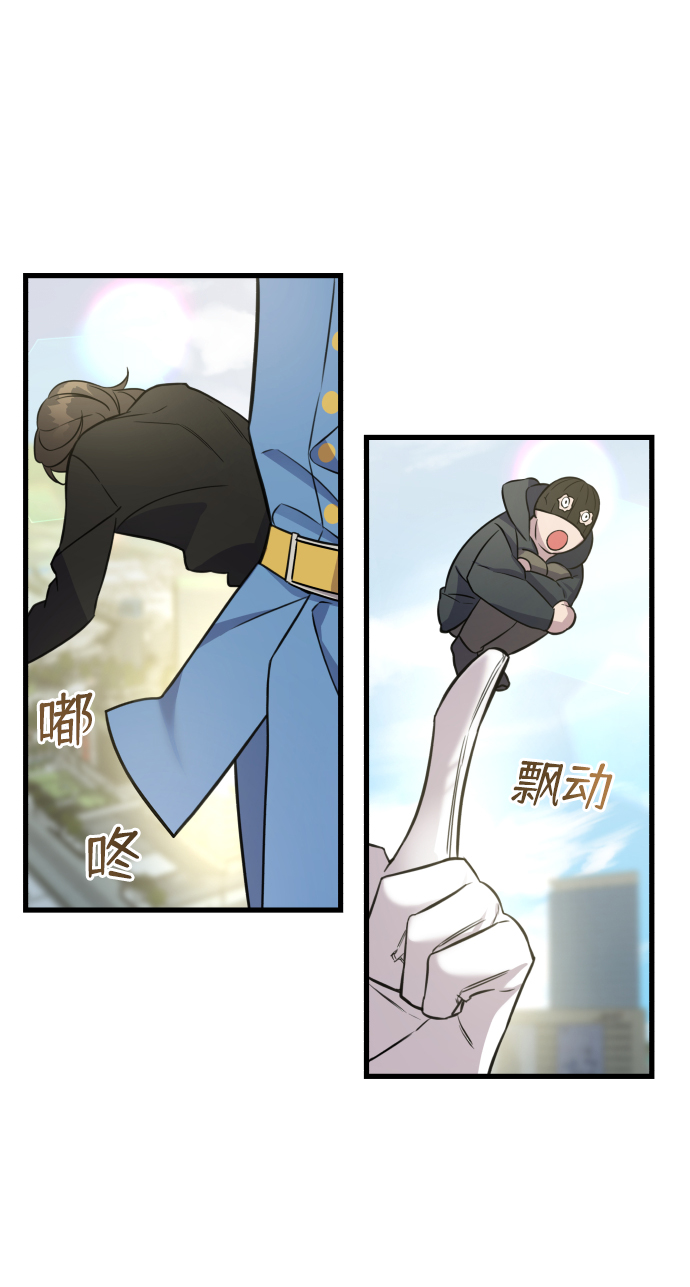 第1话82
