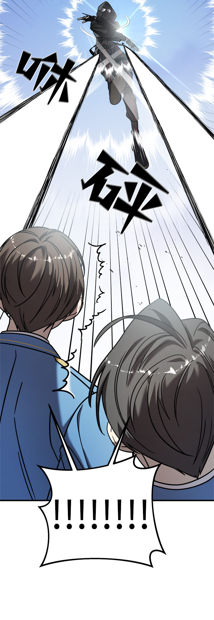 第16话14