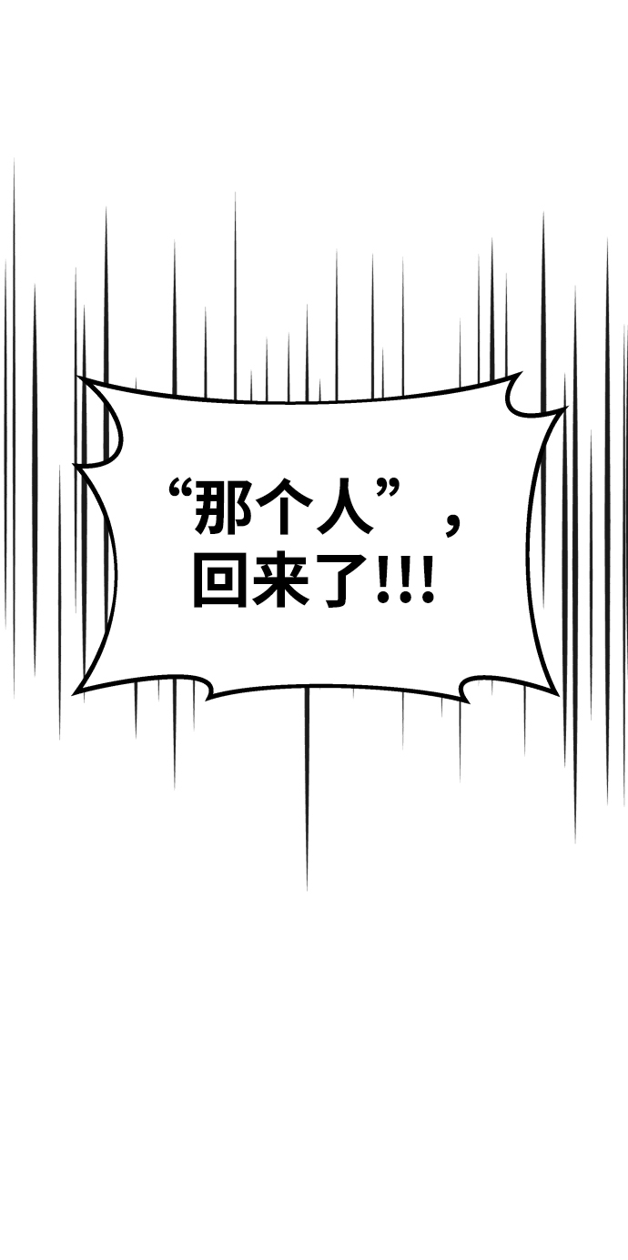 第5话15