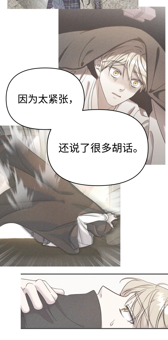 第18话86