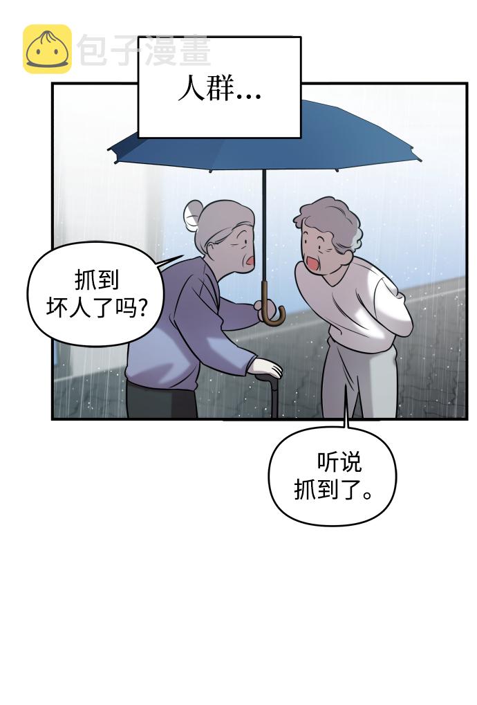 第4话28