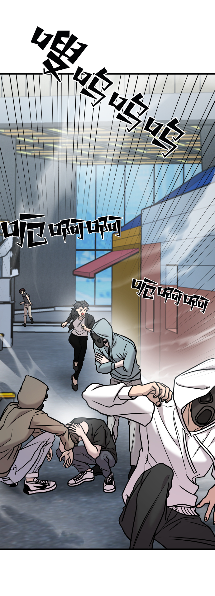 第14话56