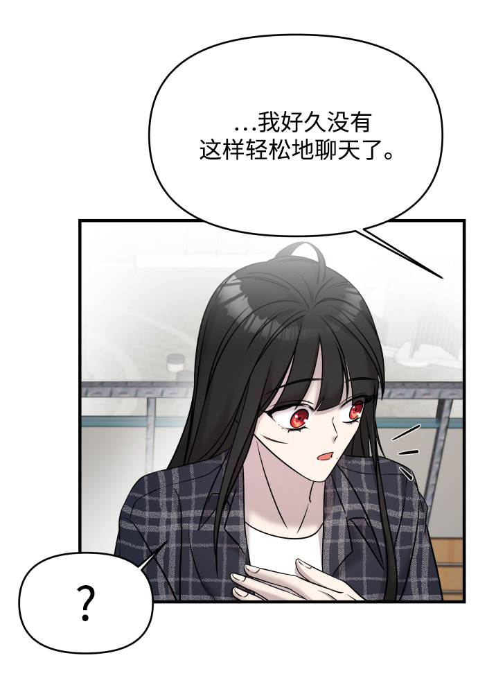 第7话103