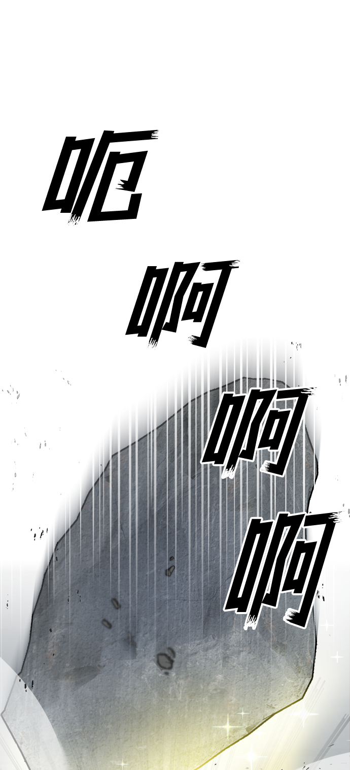 第6话50