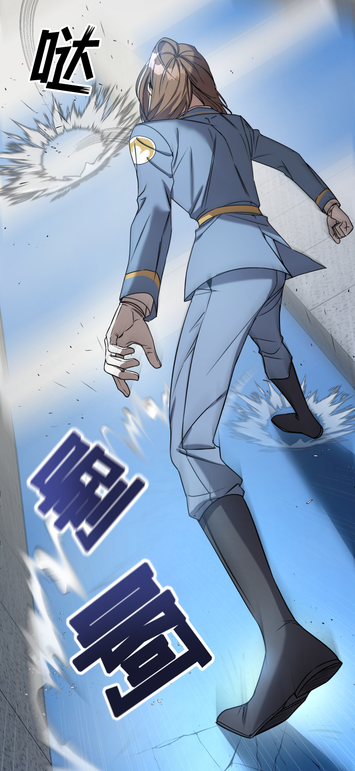 第2话8
