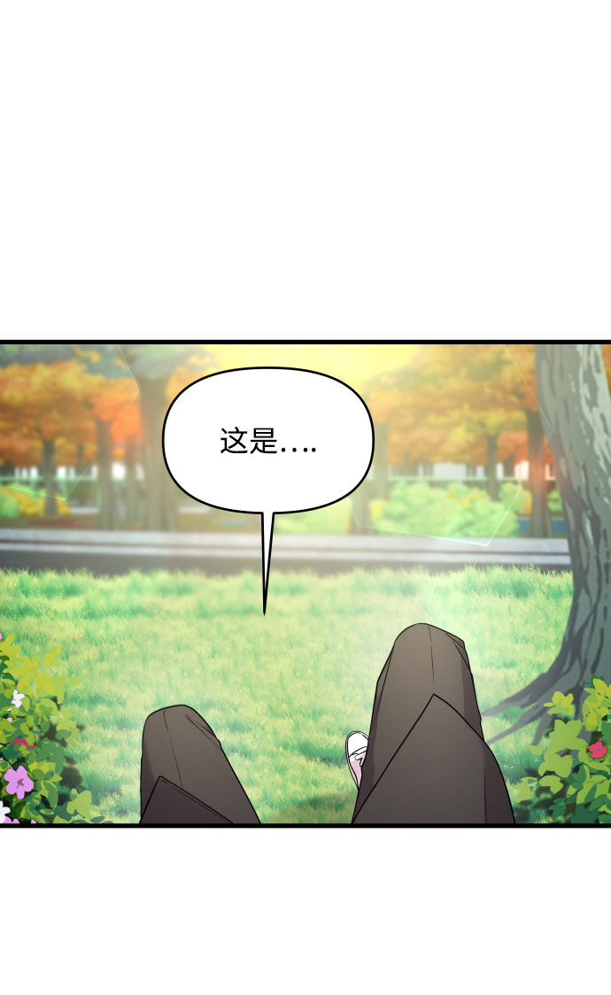 第2话109
