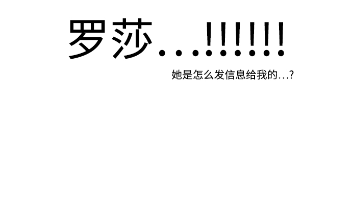 第14话103
