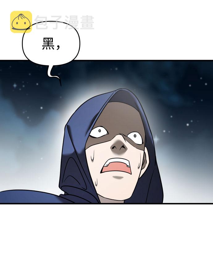 第9话25