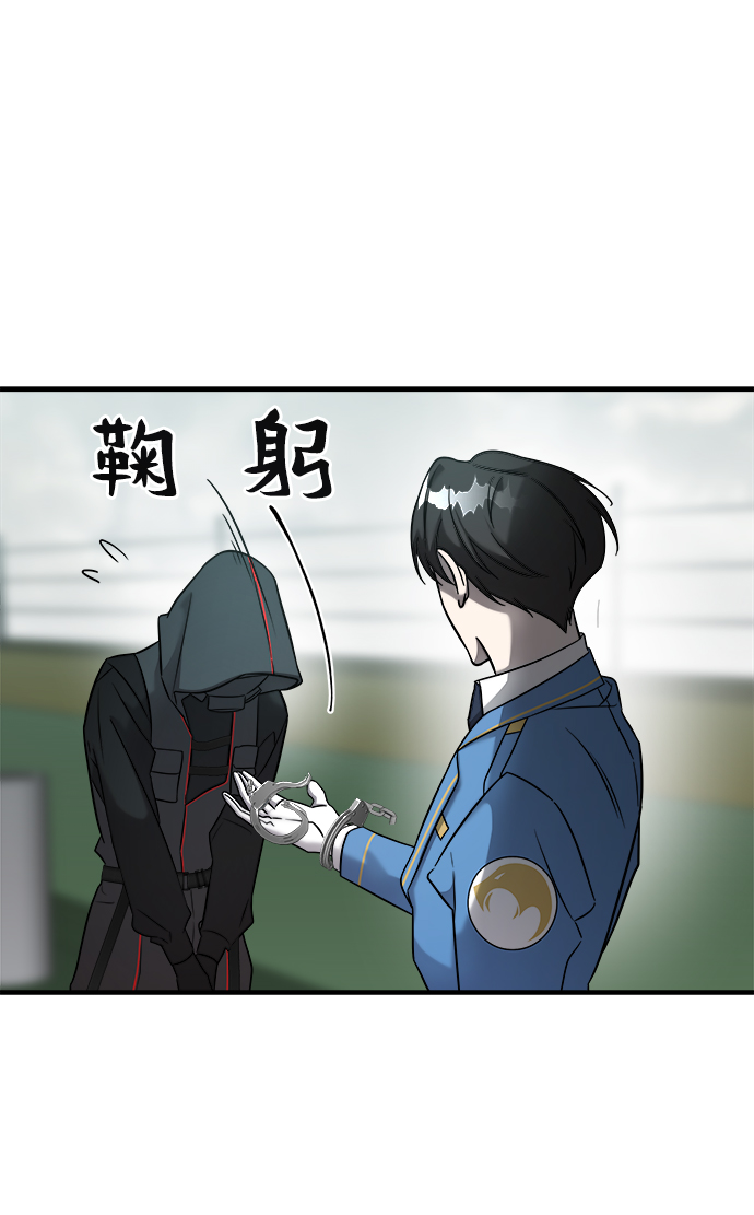 第4话75