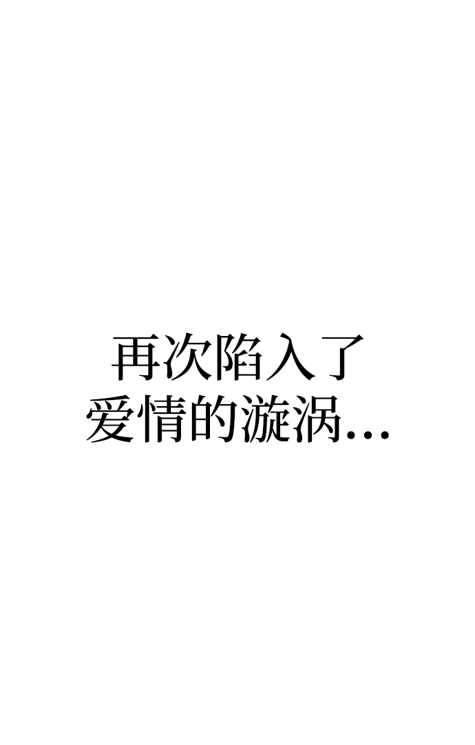 第1话42